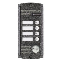 Activision AVP-454(PAL) Proxy (антик)