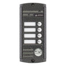 Activision AVP-454(PAL) Proxy (антик)