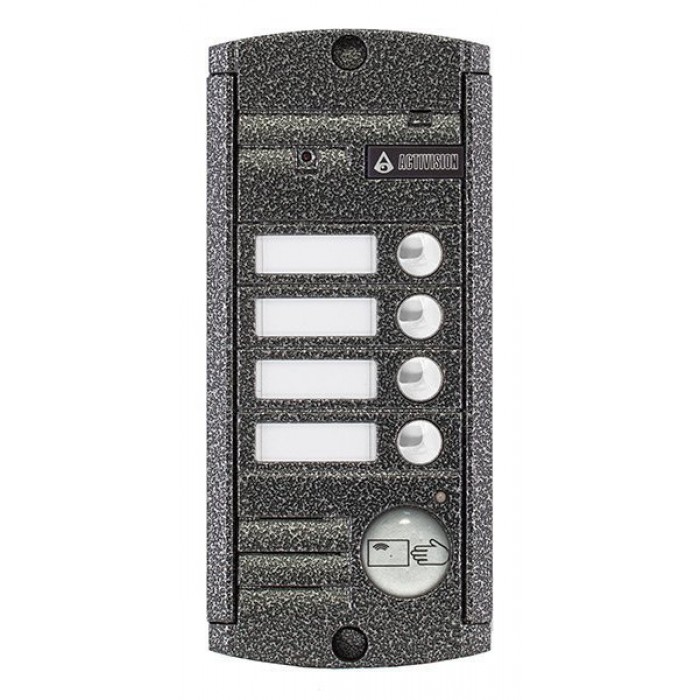 Activision AVP-454(PAL) Proxy (антик)