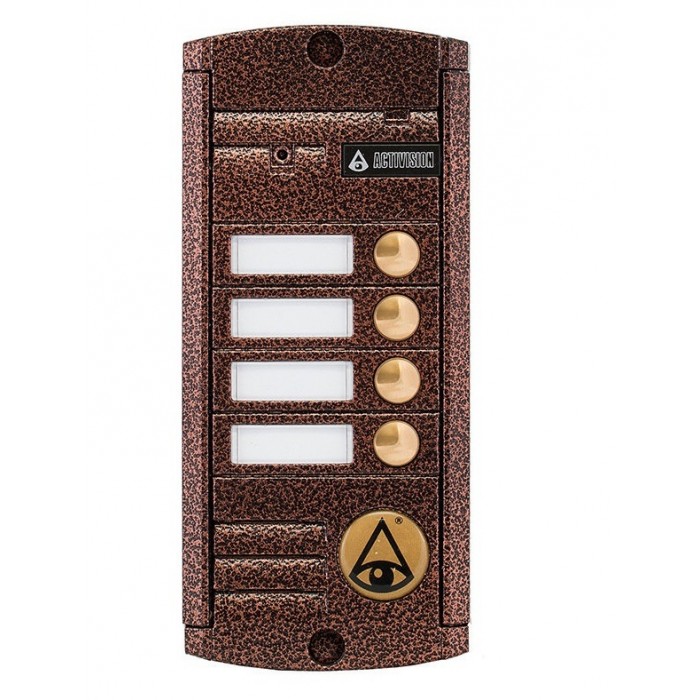 Activision AVP-454(PAL) Proxy (медь)