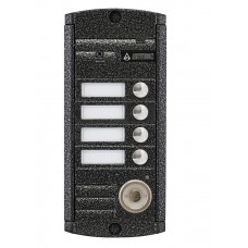 Activision AVP-454(PAL) TM (антик)