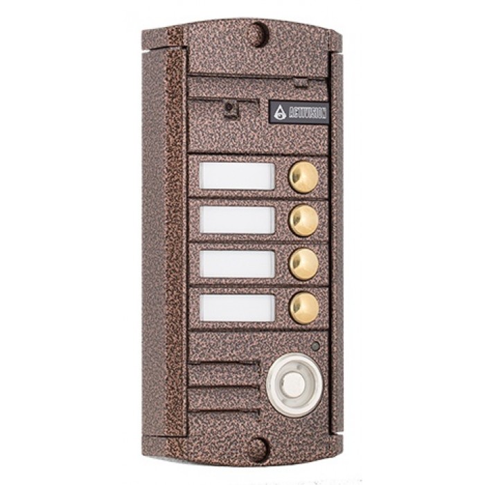 Activision AVP-454(PAL) TM (медь)