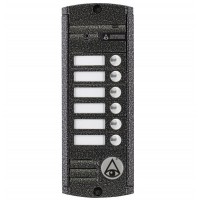 Activision AVP-456(PAL) (антик)