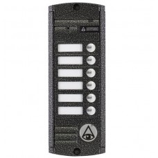 Activision AVP-456(PAL) (антик)