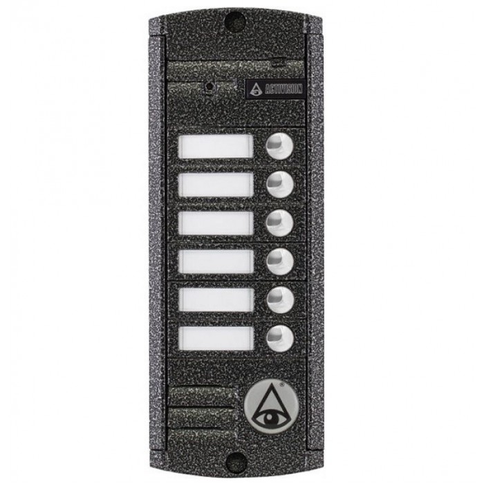 Activision AVP-456(PAL) (антик)