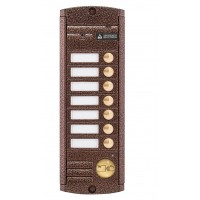 Activision AVP-456(PAL) (медь)