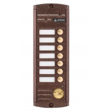 Activision AVP-456(PAL) (медь)