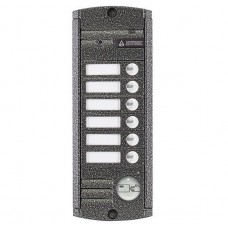 Activision AVP-456(PAL) Proxy (антик)