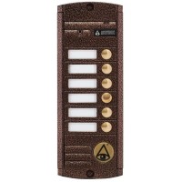 Activision AVP-456(PAL) Proxy (медь)