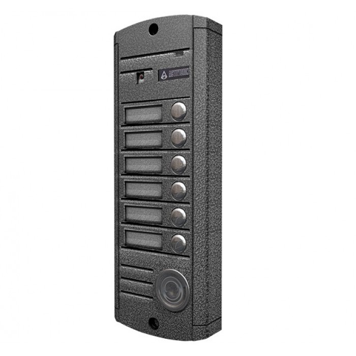 Activision AVP-456(PAL) TM (антик)