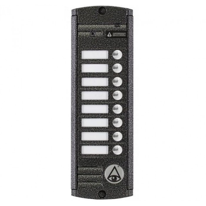 Activision AVP-458(PAL) (антик)