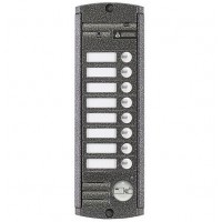 Activision AVP-458(PAL) Proxy (антик)