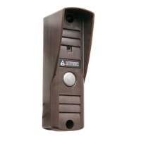 Activision AVP-505 (PAL) (коричневый)