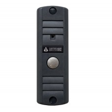 Activision AVP-506(PAL) (темно-серый)