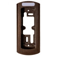 Activision Корыто 005 (медь)