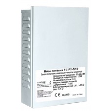 Falcon Eye FE-FY-5/12