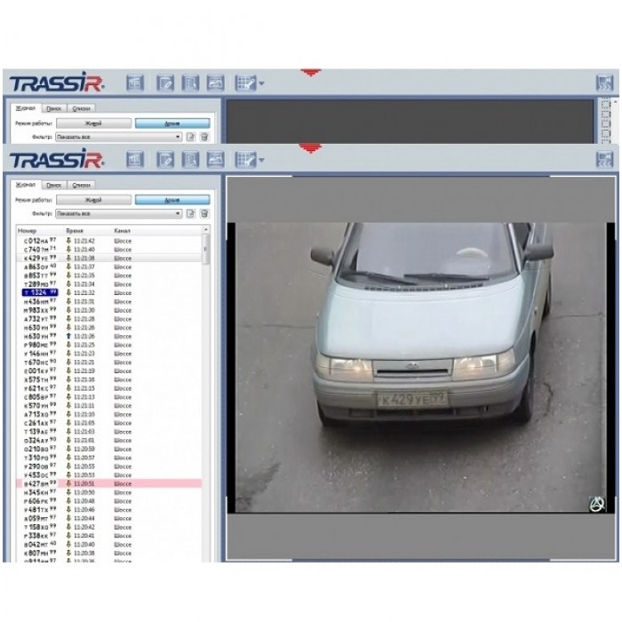 TRASSIR AutoTRASSIR-200 Radar