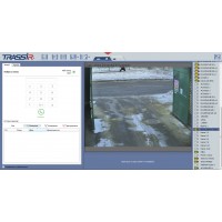 TRASSIR Intercom Concierge
