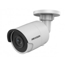 Hikvision DS-2CD2023G0-I (4mm)