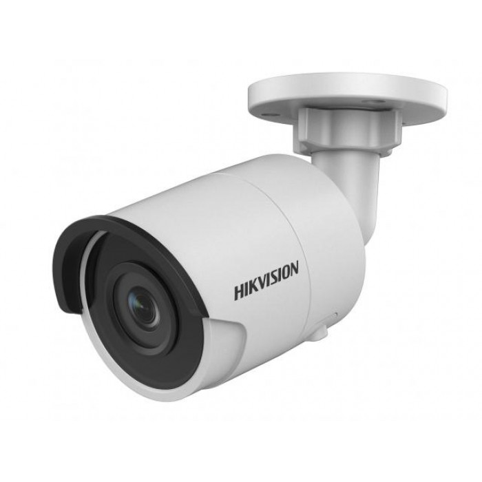 Hikvision DS-2CD2023G0-I (4mm)