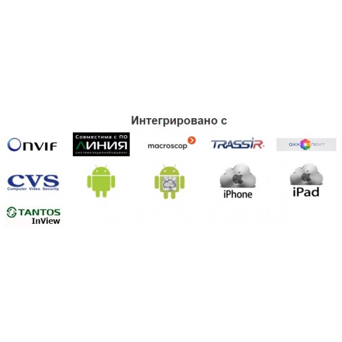 Tantos TSi-Vle2VPZ (2.8-12)